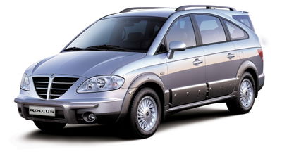 The 10 Ugliest Cars Ever Made